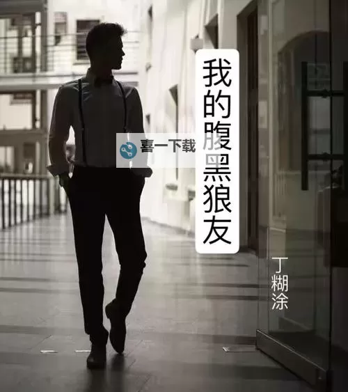 探索最新亚洲狼友视频：真实精彩内容全揭秘图1