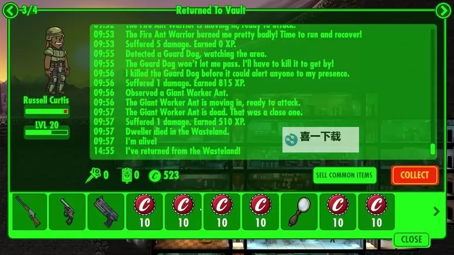 《辐射避难所》按键操作方法一览 辐射避难所怎么操作图2