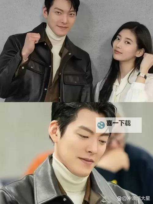 优酷网韩剧推荐:最新最热必追清单解析图1