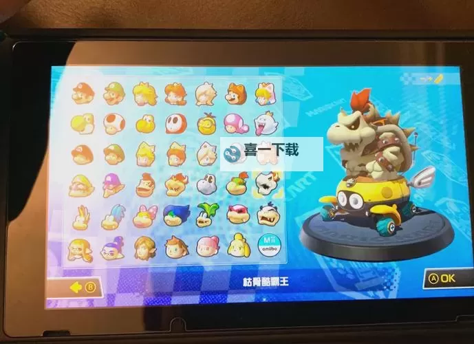 马里奥赛车8 游戏实用技巧图1