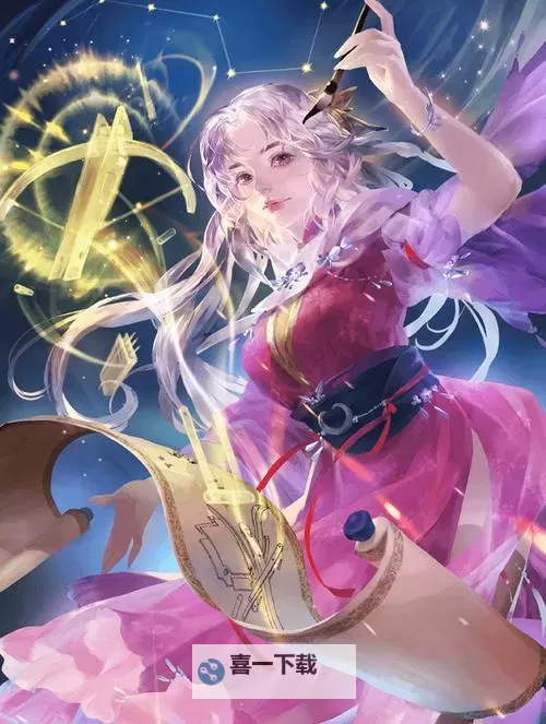 漫画H黄月英：穿越时空的英雄梦图1