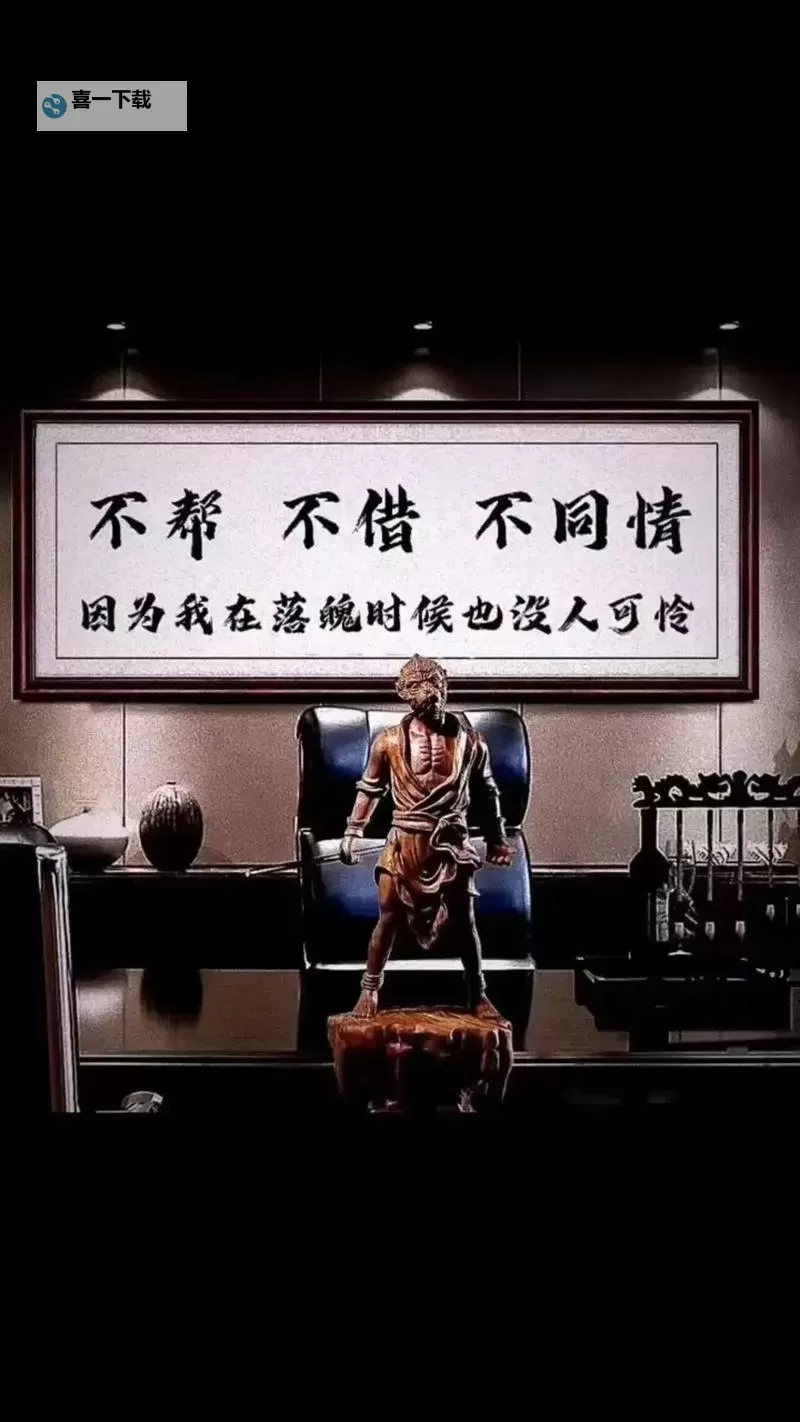 欠欠99精品:品质与创新的完美结合图1