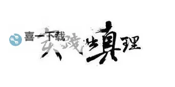 远远的V给是什么意思：解读网络用语背后的含义图1