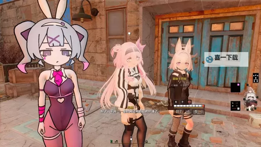 《辐射4》玩家类型盘点 玩法盘点图1