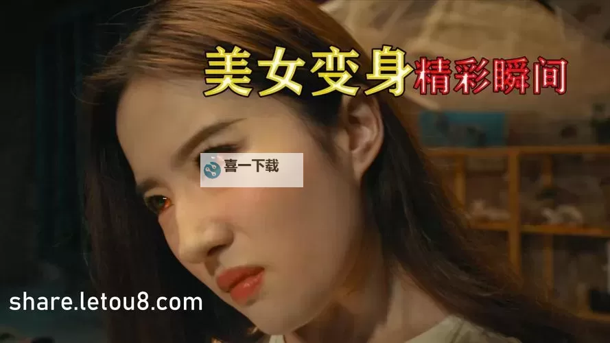 最新推荐：免费在线观看最近国语视频免费观看在线播放全网最全资源图1