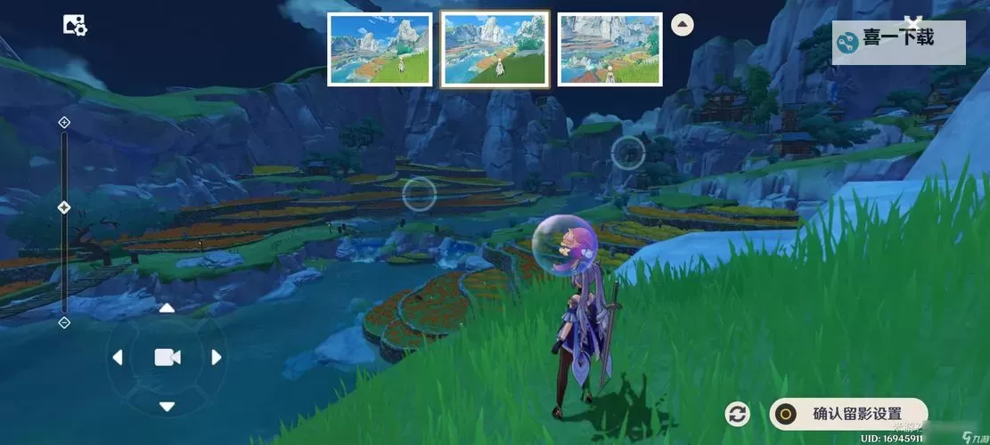 原神4.8画外旅照浮露之章第二天攻略 浮露之章第二天拍照点在哪图1