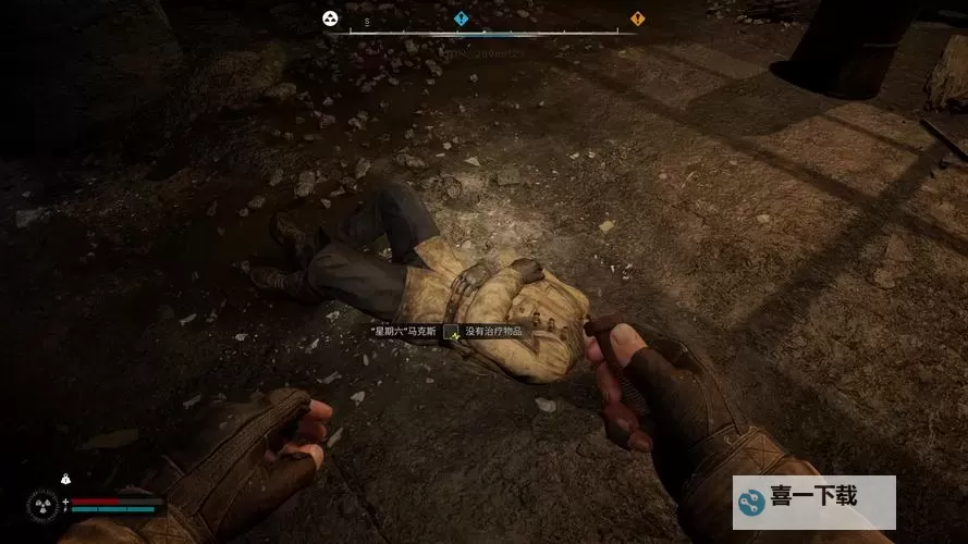 《潜行者2切尔诺贝利之心》一线希望支线任务攻略图1