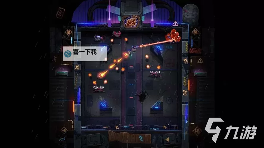 2023弹幕游戏大全 2023弹幕游戏有哪些图1