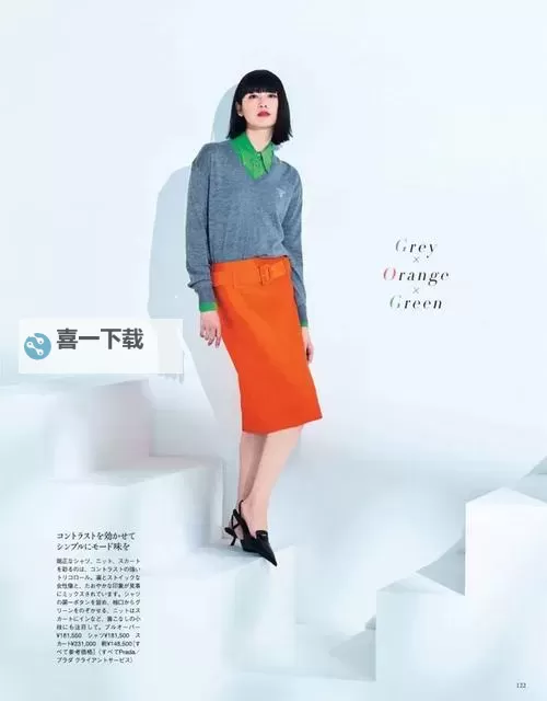 大香伊蕉在人线影院：畅享高清大片的最佳选择图1