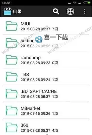 探索无限快乐：了解99re热久久的精彩体验图1