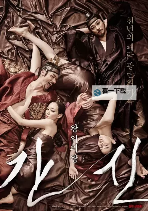 最新影视资源推荐：最近更新2019中文字幕免费在线观看指南图1