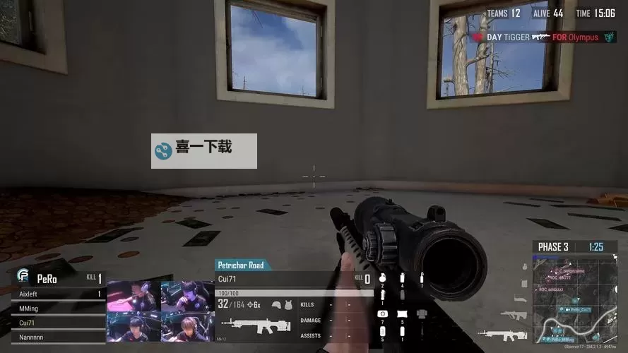 《绝地求生》PGS7小组赛阶段TOP5集锦图1