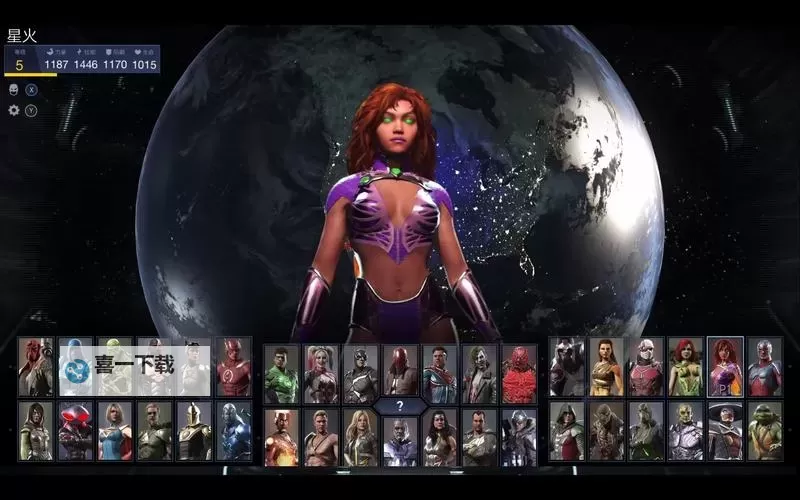 《不义联盟2》实战解说教学 网络对战模式体验图1