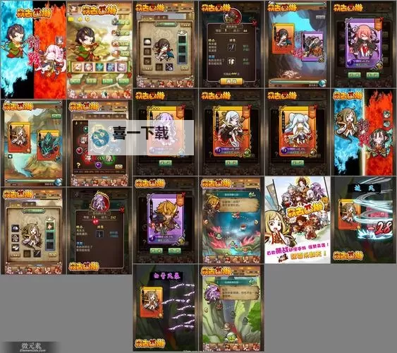 电脑卡牌游戏盘点 电脑卡牌游戏有哪些图1