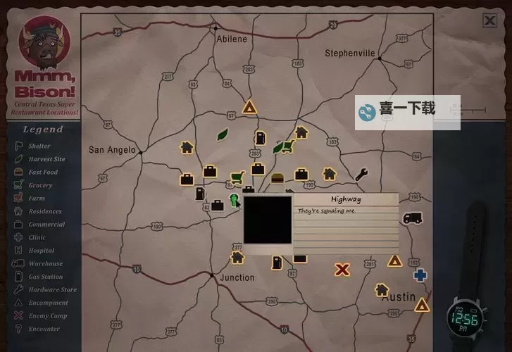 死亡国度 幸存者系统图文解析图1