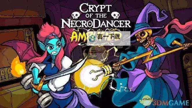 《节奏地牢》技能图鉴及效果一览图1