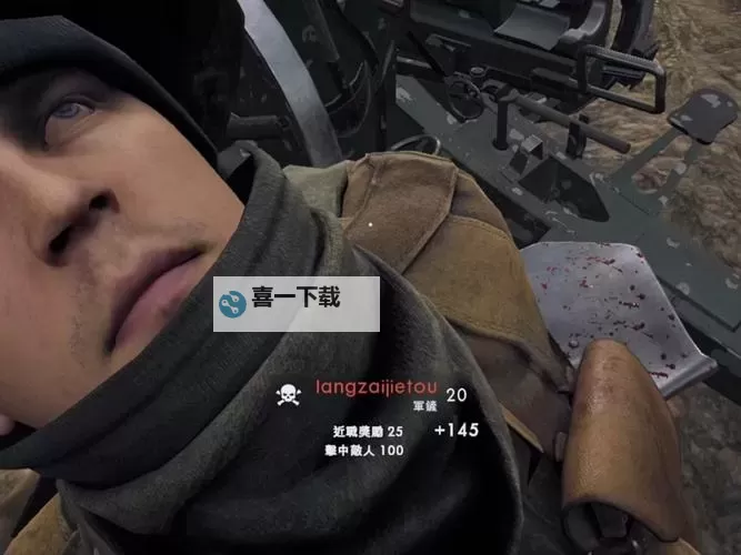 《战地1》锁定60帧方法介绍 怎么锁定60帧图1