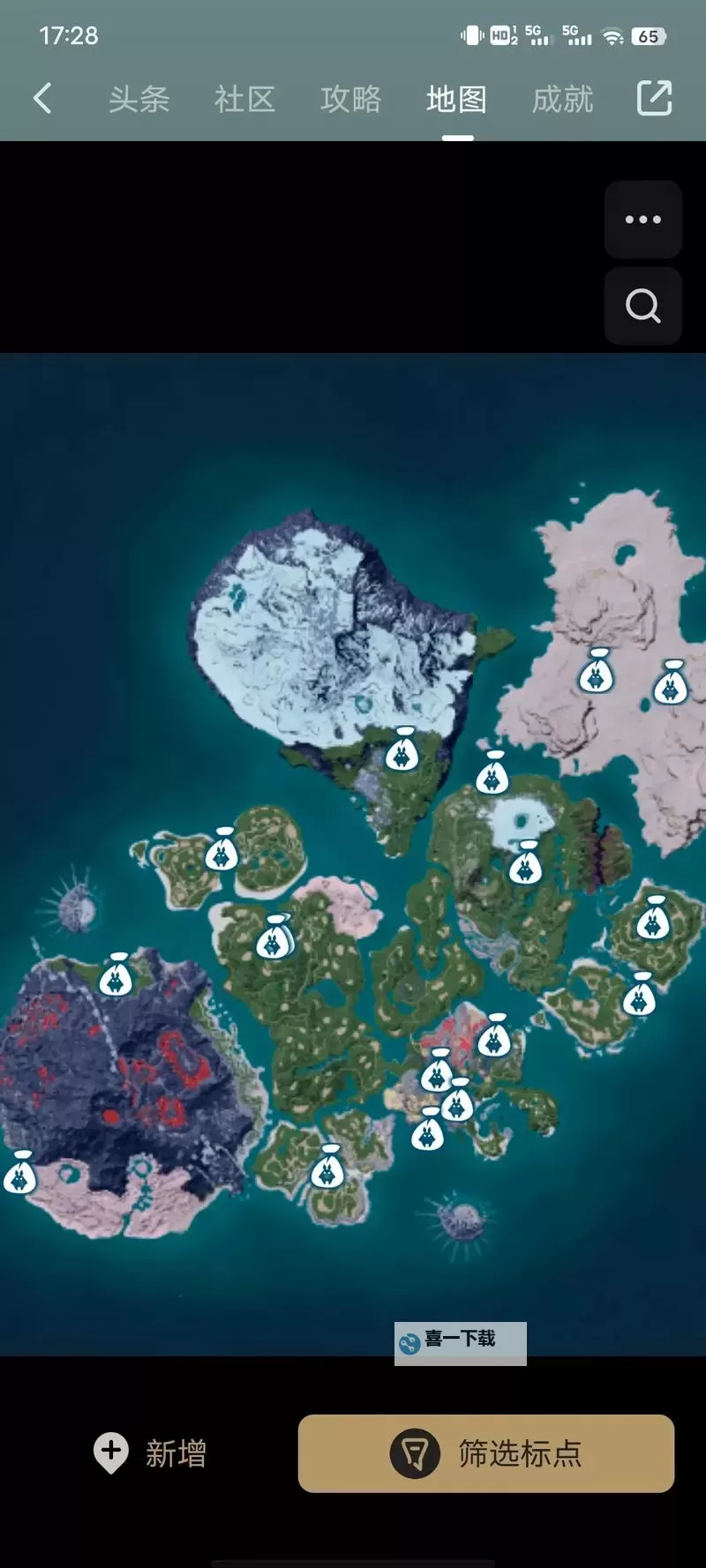 《幻兽帕鲁》狂暴化帕鲁固定刷新位置分享图1