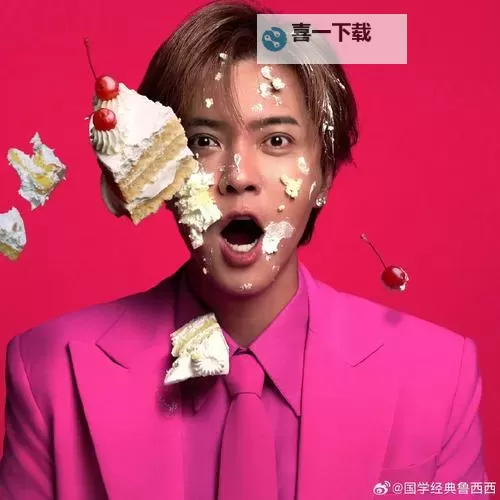 《综艺大热门：罗志祥引领全场的魅力与精彩表现》图1