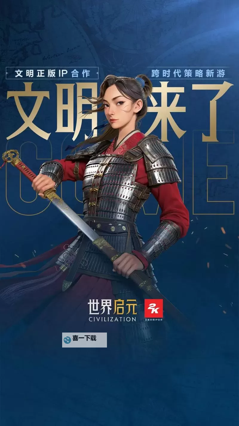 《世界启元》满月庆典卡包抽取建议 满月庆典卡包怎么抽图1