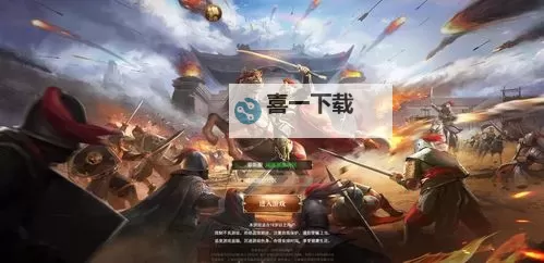 有没有攻城OL双开软件推荐 深度解答如何双开攻城OL图1