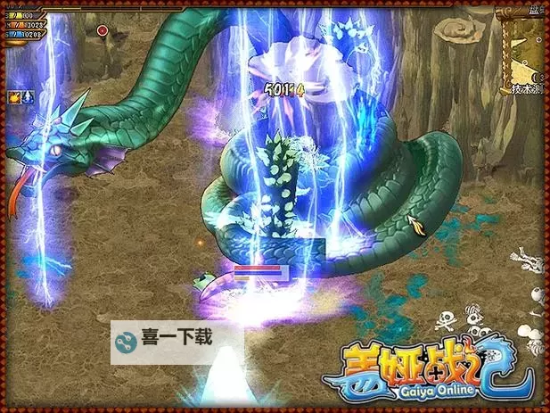 盖娅战记OL双开软件推荐 全程免费福利来袭图1