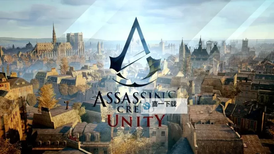 刺客信条大革命 免费回血小技巧图2