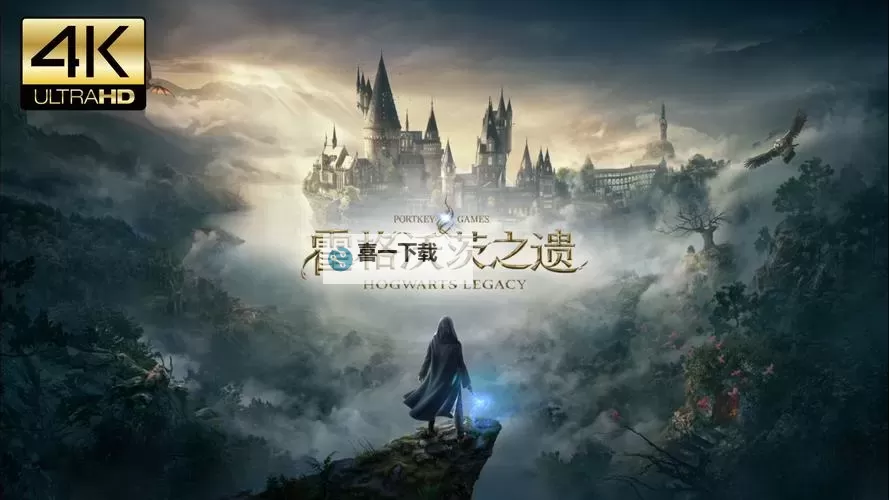 《霍格沃茨之遗》高地要塞木箱放置方法图1