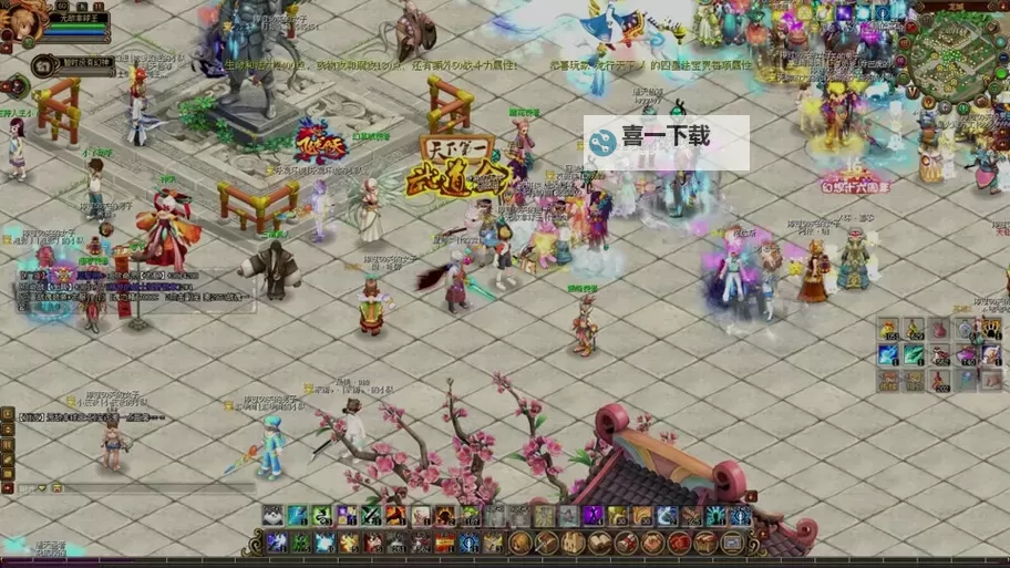 探索无限可能：自由幻想答题器带你开启奇幻答题之旅图1