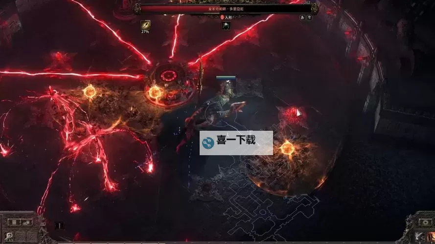 《流放之路2》佣兵战术家召唤BD分享图1