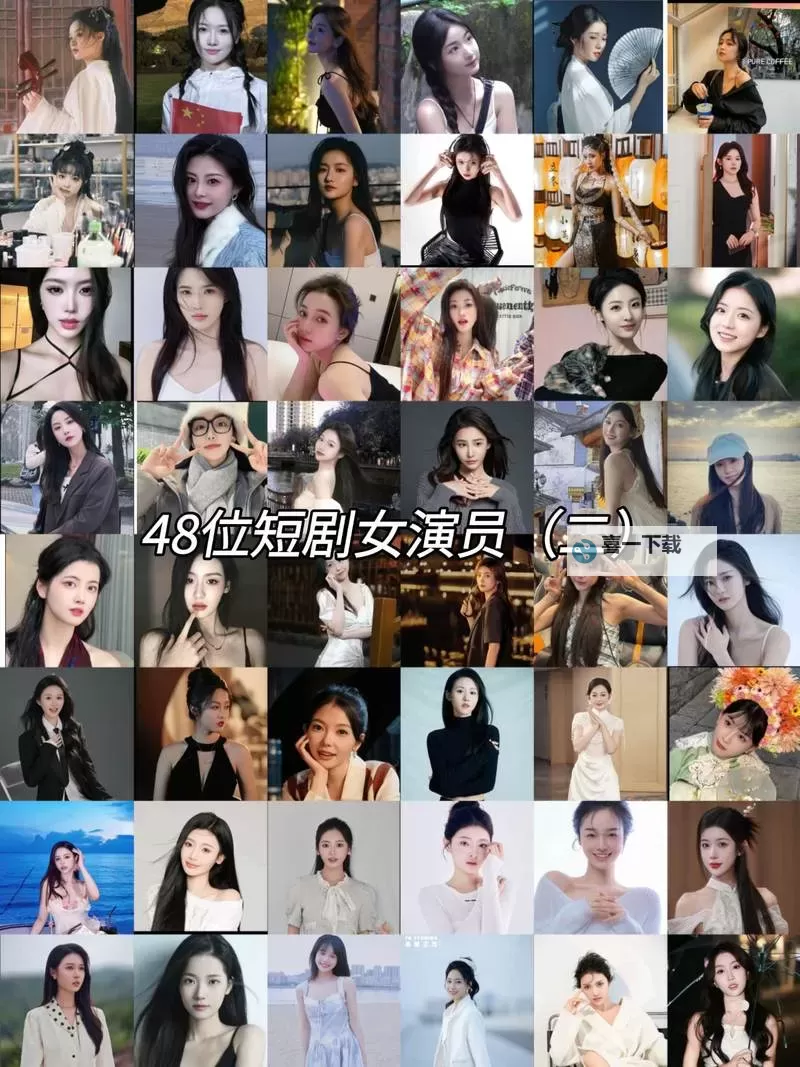 亚洲晚晚：夜幕下的东方之美图1