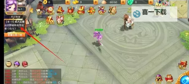 少年悟空传怎么免费获取体力？ 少年悟空传手游6种免费体力获取途径总结图1