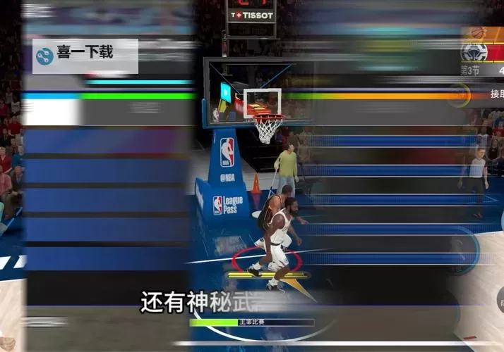 《NBA2K17》画面游戏性及MC生涯模式试玩心得 NBA2K17好玩吗图1