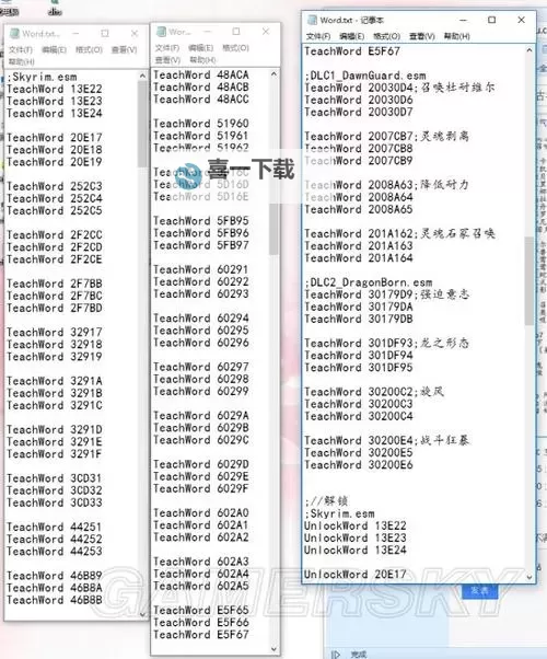 上古卷轴5:天际 附魔物品改中文名方法 附魔物品如何改中文名图1