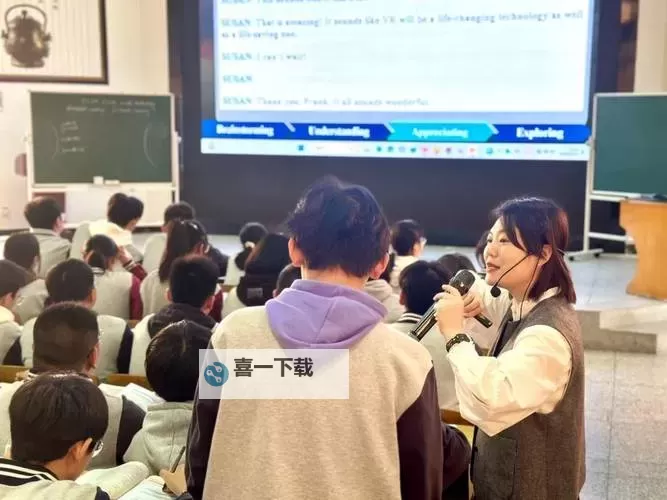 在语文课堂上插英语课代表:实现跨学科教学的新探索图1