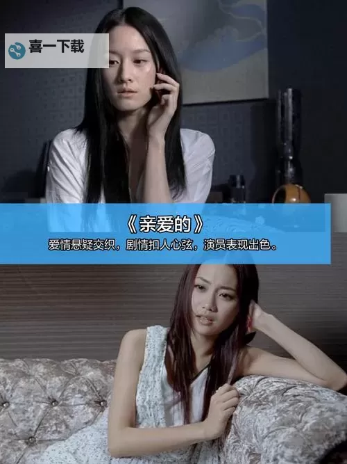 【最新推荐】最好看的最新中文字幕1必看清单!图1