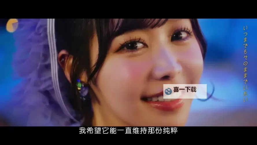 最新推荐！精彩绝伦的最近中文字幕视频在线MV合集欣赏图1