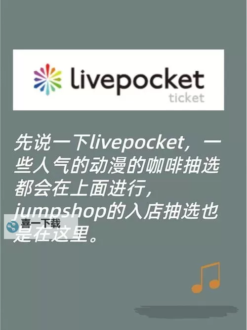 探索可靠的日本免网成人网址:最新资源推荐图1