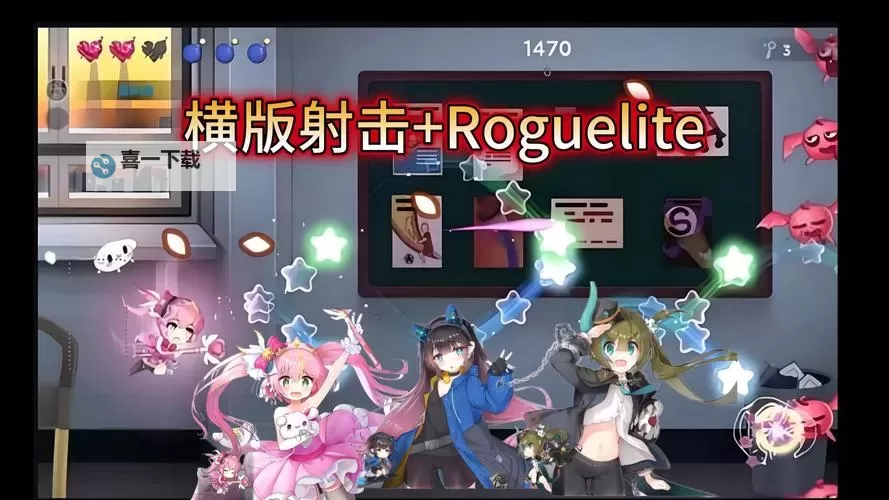 电脑roguelite游戏合集 电脑roguelite游戏盘点图1