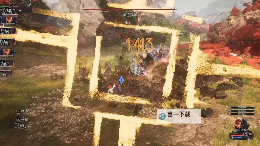 《光与影33号远征队》源色六棱位置与打法攻略 源色六棱怎么打图1