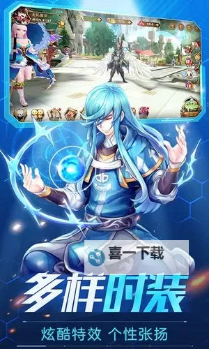 怎么双开守望物语? 守望物语双开挂机图文全攻略图1