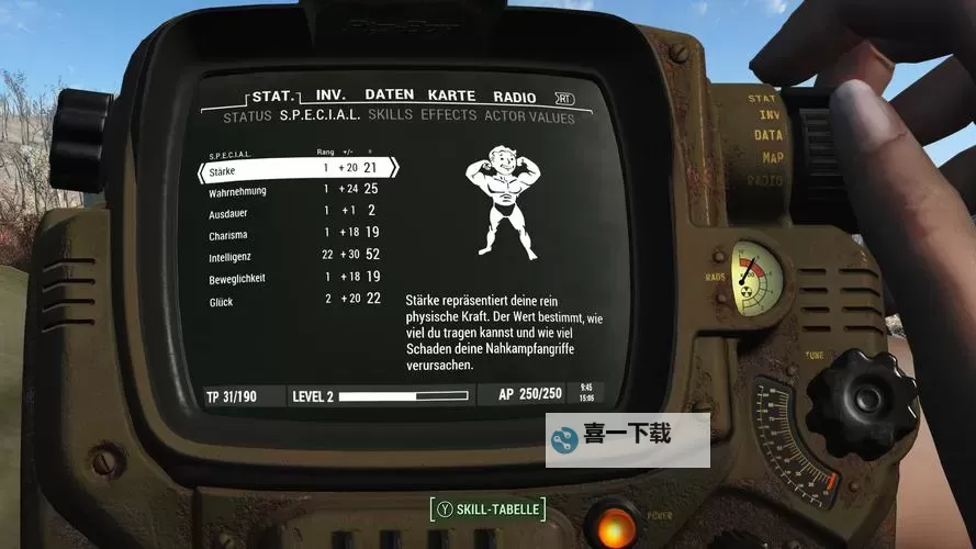 《辐射4》仁慈的领导者成就快速解锁方法 辐射4聚落100幸福度图1