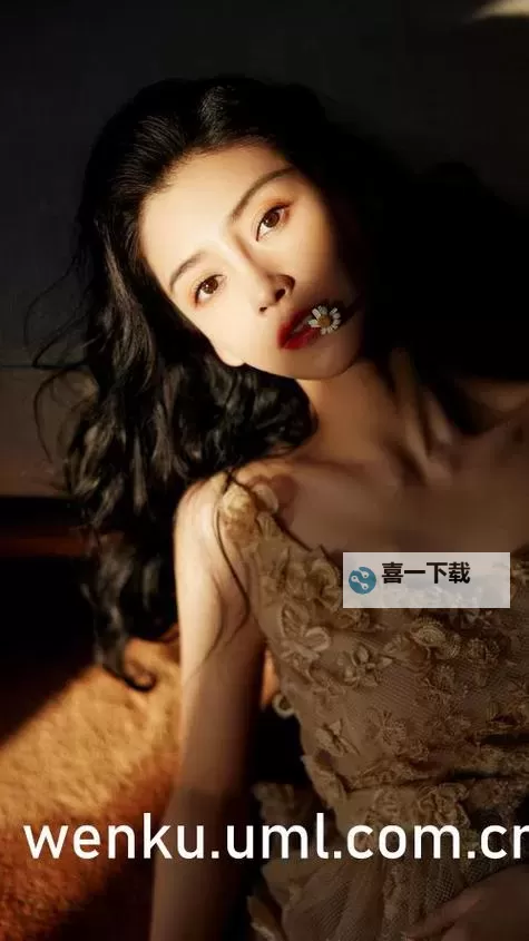 最美儿媳妇说说苏雪的句子:温馨感人的幸福瞬间图1