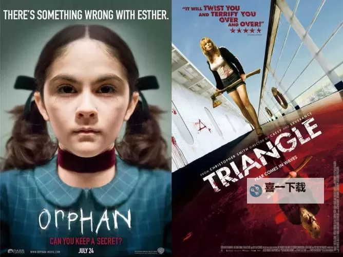 三年大片在线观看大全:万能钥匙助你畅享优质影视资源图1