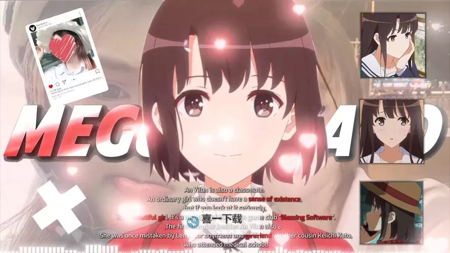 《装甲核心6》加藤惠图案ID分享图1