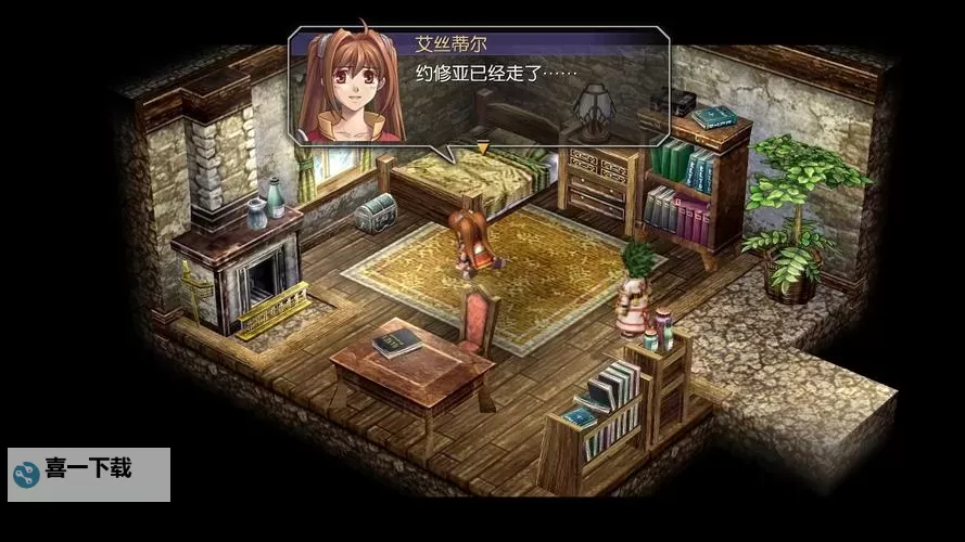 《英雄传说6空之轨迹3rd》最低配置要求一览 什么配置能玩图1