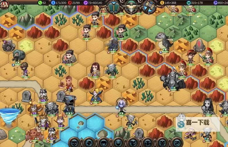 战棋时代英雄搭配心得分享图1