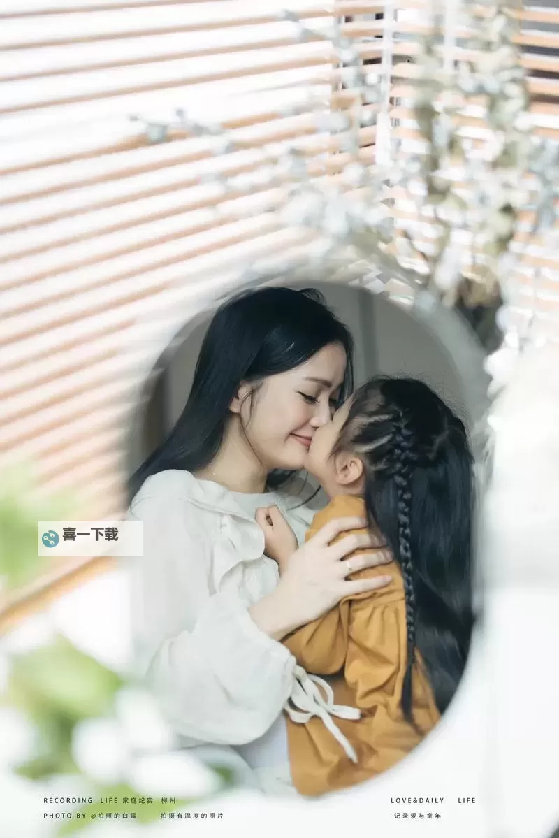 揭秘秘密！真正年轻妈妈3的快乐秘密与育儿秘籍图1