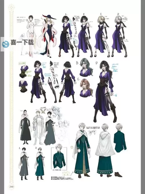 《八方旅人2》全基础人物技能解析图1