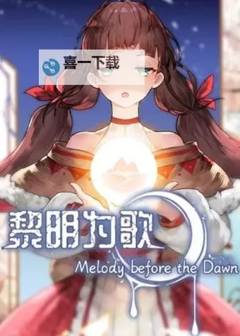 必玩文字游戏推荐 有哪些必玩的文字游戏图1